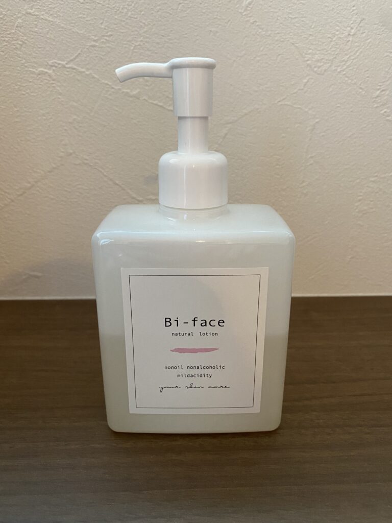 値引きする Bi-face Bi-face ローション セラム(各1) - poumonquebec.ca