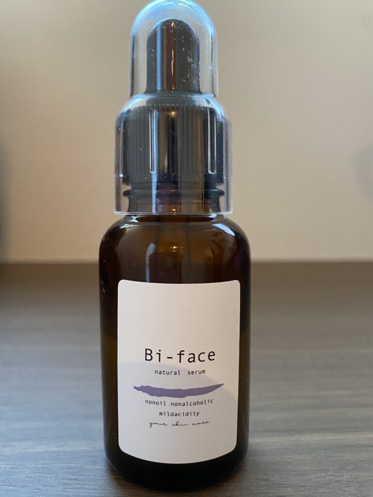 新品 BI-FACE セラム 美容液 ビフェイスセラム ビフェイス化粧品 基礎